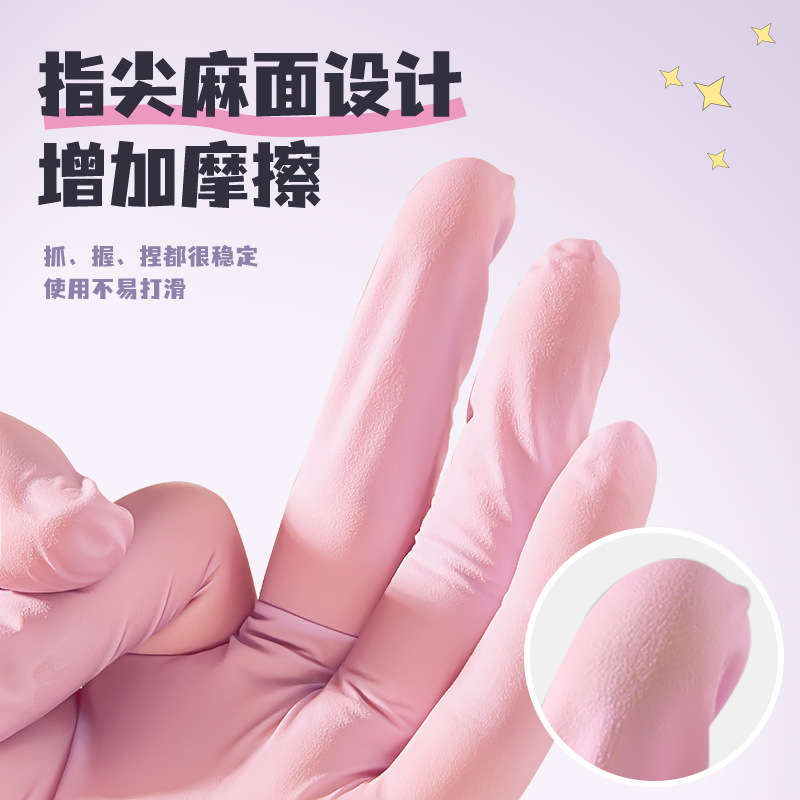 使い捨て手袋家事皿洗い台所の耐久性が高く、防油ゴムの耐摩耗性が高く、清潔な料理ができる|undefined