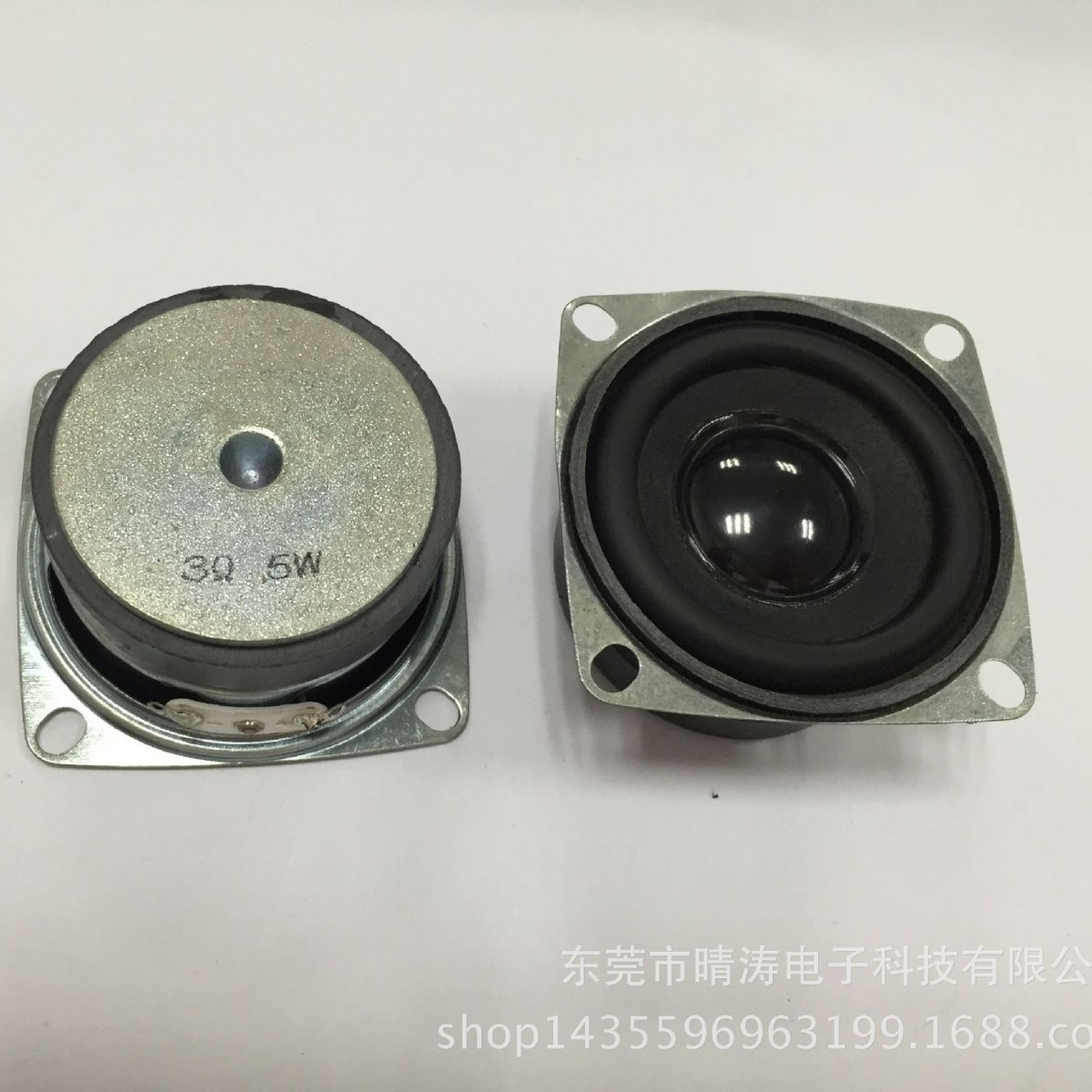 荐迷你音箱喇叭多媒体4欧3W重低音内磁锅底高音质立体声扬声器