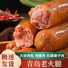 ���u�ϻ���400g��˺��ʽ�����c���������⟟Ѭ�������_����ʳ
