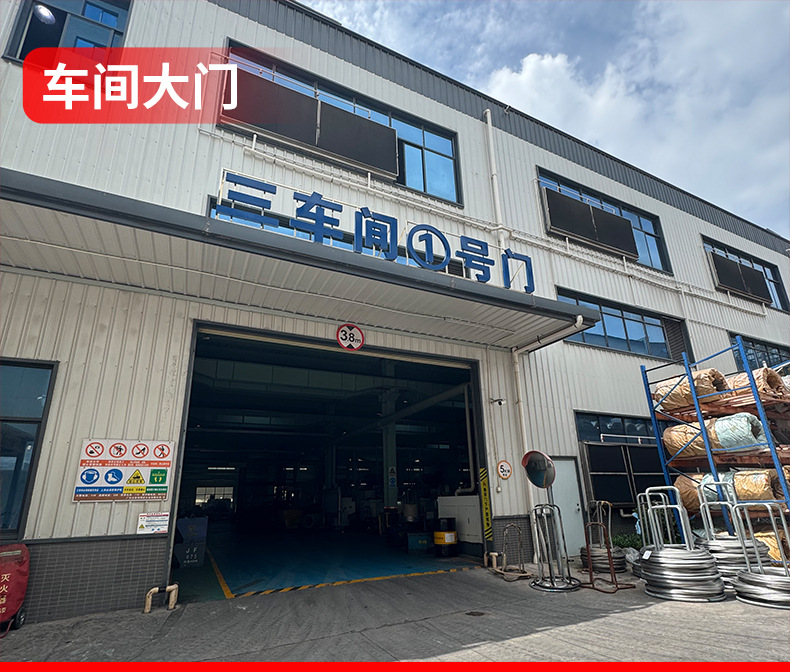 详情页_06.jpg