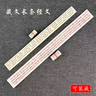 ���b�ؼ��|ӡˢ���Z������S������΢�s���Ŀɾ������ƿ����Ľ���