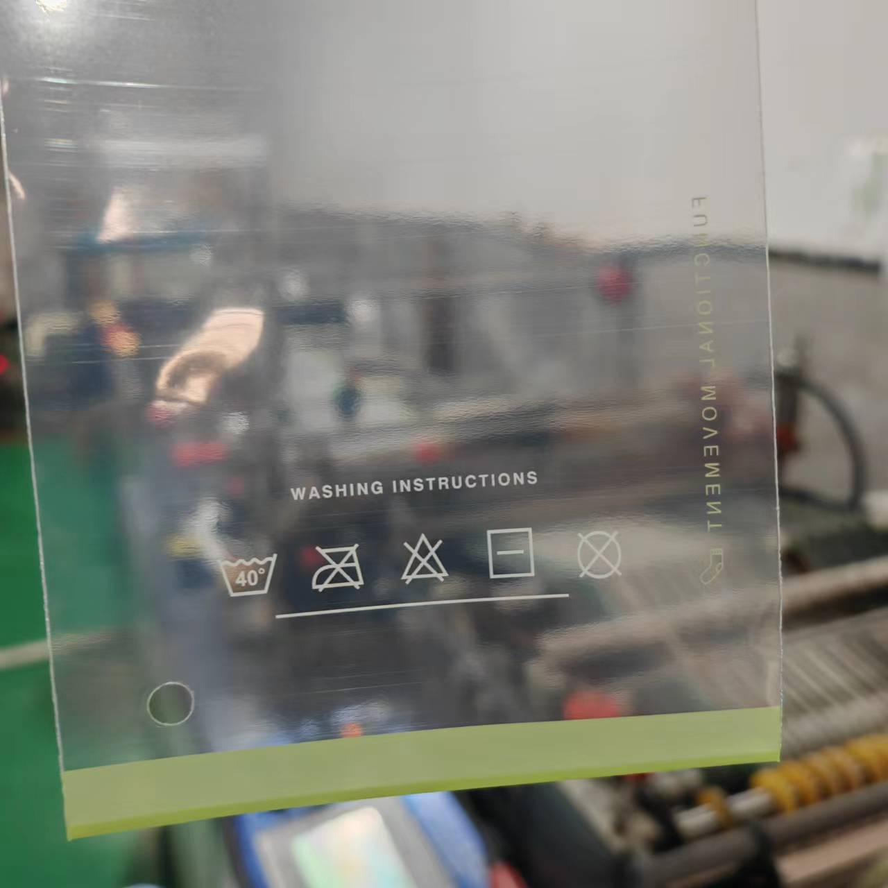 微信图片_20241003195933