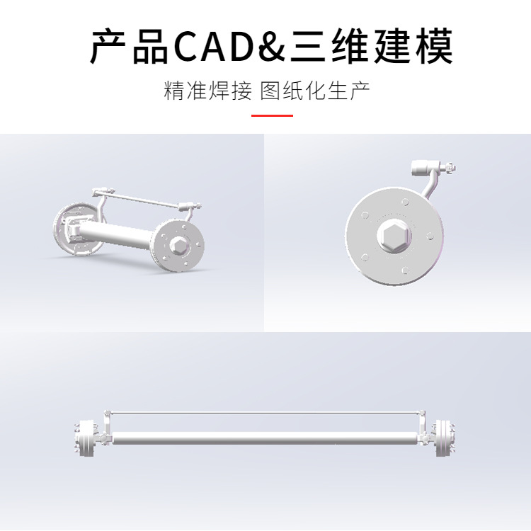 Five-hole oil drum brake front axle assembly, electric four-wheeler front axle, 2-ton load capacity, steering gear assembly