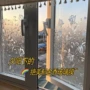 防窥不透明卫生间厨房玻璃纸