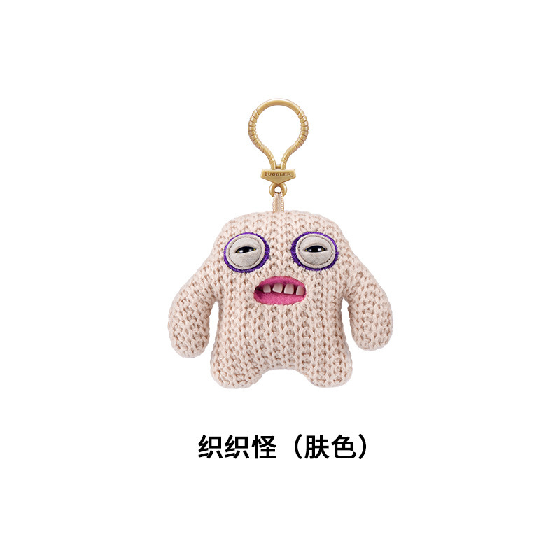 正規版fuggler大歯萌牙怪獣ストラップ|undefined