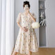Pregnant Women's Tencel Chiffon Short-sleeved dress 2025 Summer New Embroidered Loose plus size Slimming Skirt for Small Women
