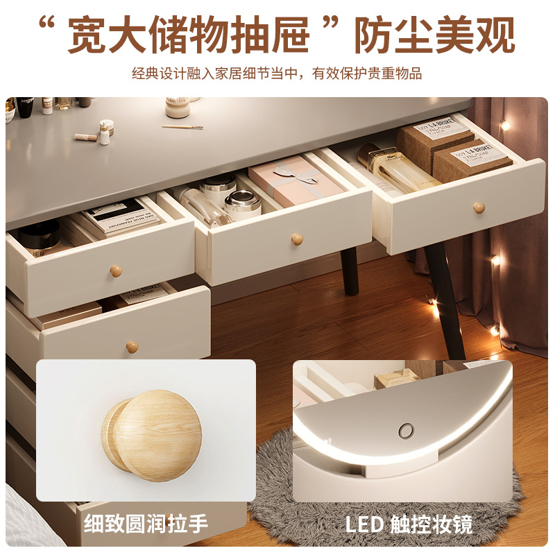 Tocador simple pequeño apartamento dormitorio escritorio pecho de cajones integrado luz lujo Internet celebridad ins estilo gabinete mesita cosmética