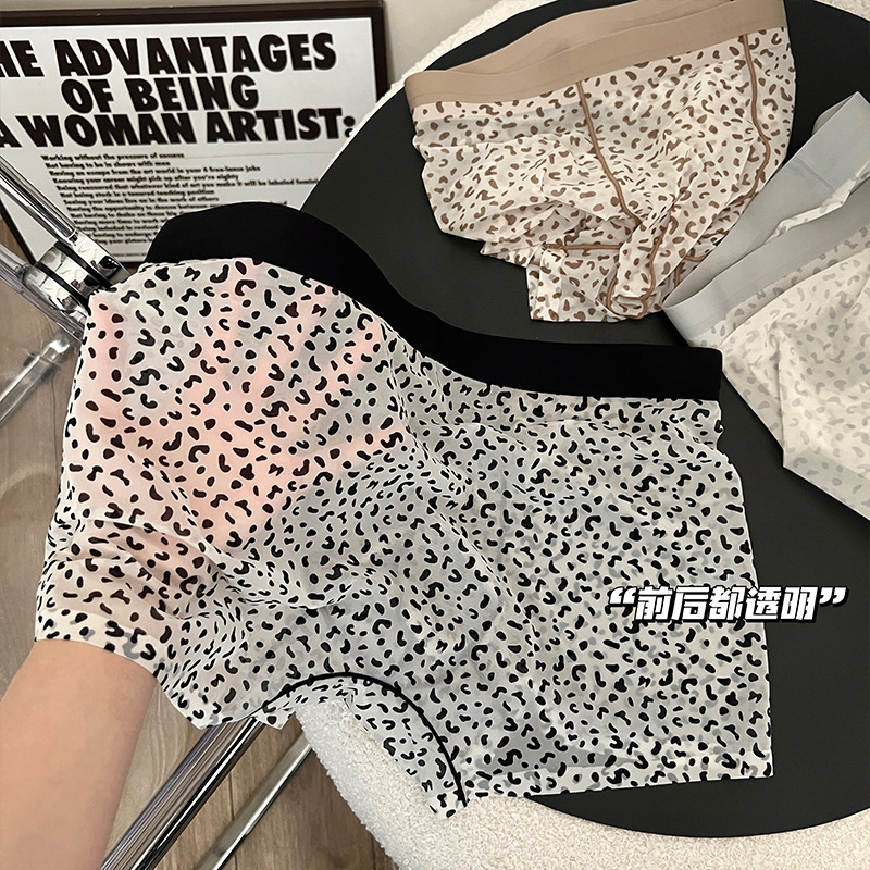 2026 Wild Boy Leopard Print Milk Dog Color Series Fully Transparent Breathable Ice Silk Men's Boxer Briefs