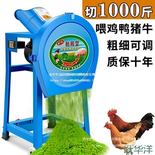 늄��ЙC厙C����C�i�C����ţ���BֳС����ϙC��C�r�C����