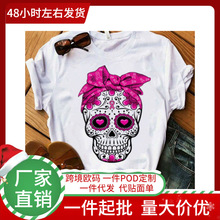 �ļ��¿����T����Լʱ��ӡ��ͼ��T����ó������Ů2023