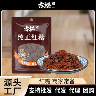 ���ɼt�Ǽt�ǉK300g�t�Ǽ���������С���b���l����ɫ���Ǽt�Ǻ���