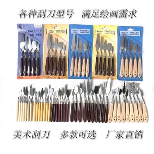 �羳�ͮ��ε�����{ɫ���ͮ������g��ϩˮ������P�������L�����b