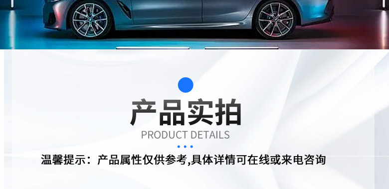 Suitable for BMW, Jaguar, and Maserati ZF 8HP45 transmission connecting drum, part number 1090473020, made of aluminum
