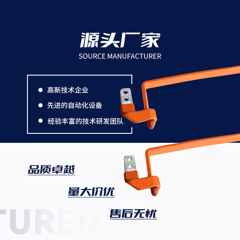 ����ֱ�� �˺̵��� ����Դ���������Դ���� ��Ʒ�����Ե���ĸ��