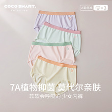 �������ڿ�Ů��ͯ�ഺ��14����ѧ��15��Ů����������12��������13
