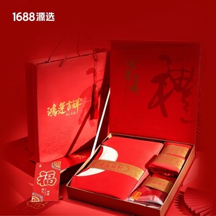 Cashmere Red Thermal Underwear for Women's Zodiac Year Autumn and Winter Men's Thermal Tops and Pants Women's De Rong Wedding Year of the Snake Gift Box Six-Piece Set [Strictly Selected Co-Branded]