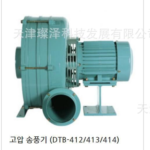 DONGKUN    DB-270      风机