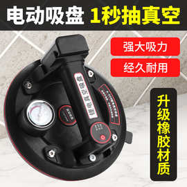 玻璃吸盘强力重型地瓷砖专用大吸盘真空手动吸提器吸玻璃神器