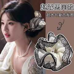 森系超大蕾丝大肠发圈女2025新款高端橡皮筋扎头发绳丸子头花头饰