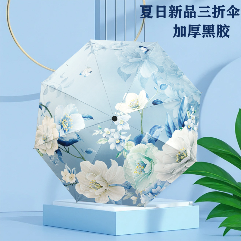 Tiangu Umbrella Free Shipping Semi-Shading Black Glue Antique High Color Value Digital Printed Sunny Umbrella UV Protection Sunshade Umbrella Tiangu Umbrella Free Shipping Semi-Shading Black Glue Antique High Color Value Digital Printed Sunny Umbrella UV Protection Sunshade Umbrella