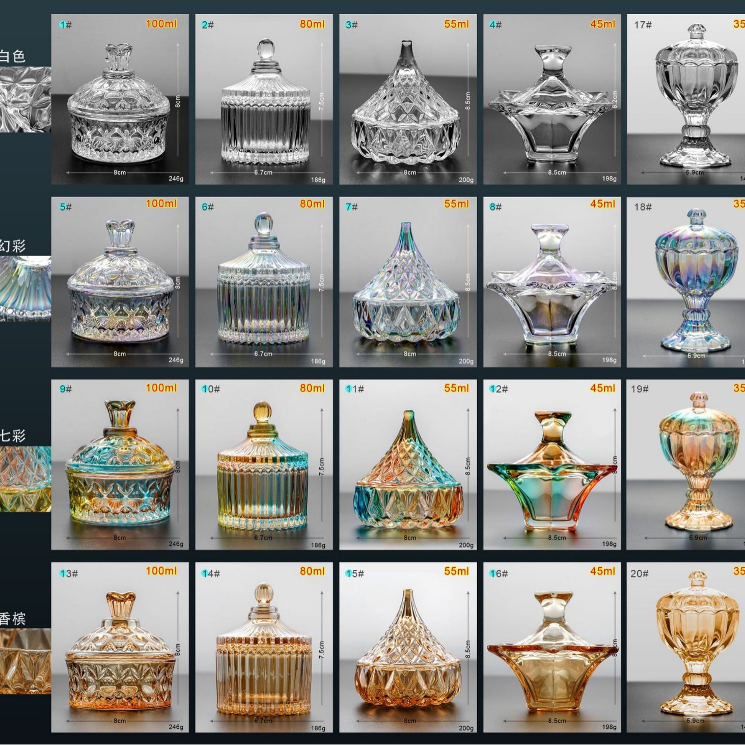 Uña taza de cristal taza de cristal