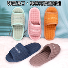 �n������ܛ���o����Ь��ů��̺���m�əCϴ���ҾӼҺ��s��Ů��Ь