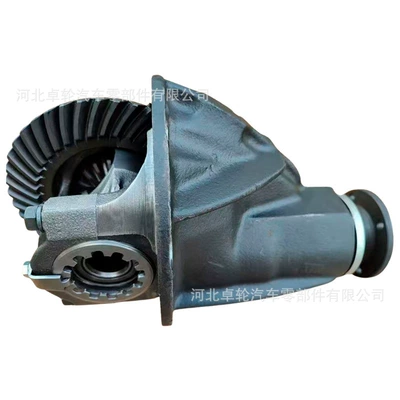 Reducer assembly Ratio 11:43 Half-Axle Gear