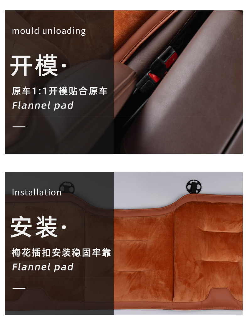 Spot Car Winter Seat Cushion Front and Rear Non-Slip Warm Soft Flannel Anti-Freeze Car Velvet Seat Cushion Cover