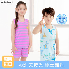 unifriendͯ���b��ͯ˯����ͯ�ļ����z����Ů�����Ҿӷ�����A�