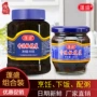 蓬盛香港瓶装正宗酱菜