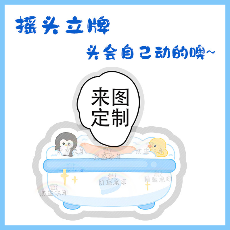 畑を耕しましょう。十人の勤天李昊電動首を横に振ってテーブルを振って振って音を震わせます。|undefined