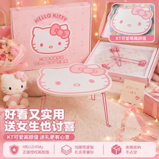 �����tԴ�^���S�ɶ���kitty�����ڙ������ۯB��С���ӱ�y���ۯB