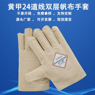 �S�����l�ڱ����������p�ӼӺ�24��������܇�g�S�ײ������ڱ�����