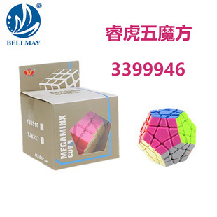 �����E��6.7CM ���ħ�� 혻��ٔQħ���������� ���ħ��