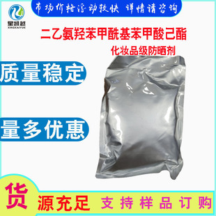 ���Ұ��u�������������Ἲ��  98%����  ���yƷ����  100g/��