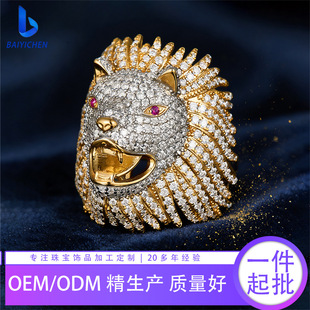 �W���羳Īɣʯ����{�^��ָ�������^�L��r�аٴ��錚S925�y�Ʒ
