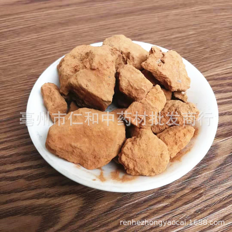Zao Xin Tu Dried TCM Clay 500g Traditional Herbal Ingredient for Culinary and Decoction Use specifications