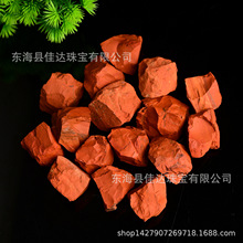 ��Ȼ�t����ԭʯ �Ϸ��uѪ�tʯ��޹ʯ�U��ʯ�~��ʯ�����b[��