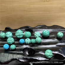 蓝绿松石雕刻莲花圆珠结团双弥勒佛文玩配饰变色DIY莲花绿松石