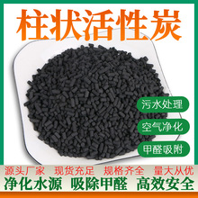 b޳ȩζ6.0mmú|̿IˮU700̿