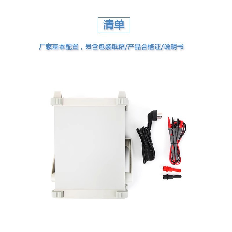 Zhongchuang ET3240 / ET3260A multímetro de alta precisión de seis dígitos y medio multímetro de escritorio multifuncional multímetro digital de pantalla en color