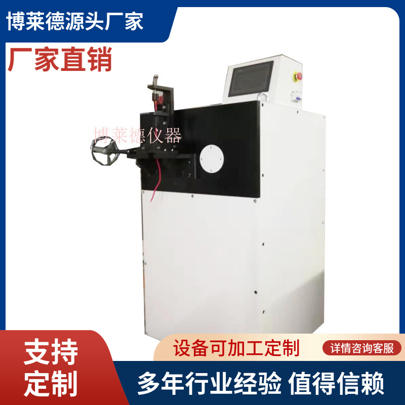 钢筋弯曲试验机厂家 钢筋弯曲试验机厂家 钢管弯曲测试仪