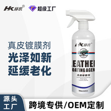 ��܇��Ƥ�����o�����BҺ�̓�����Ĥ����ϞƤ���B�o��t�Ϲ�