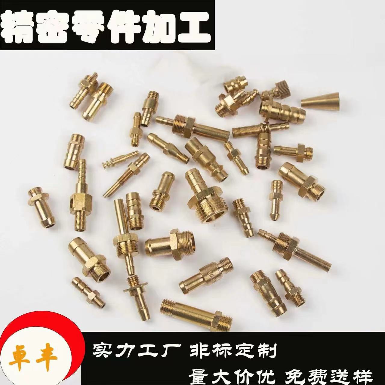 e3ea734f5d3c2c1ed7c7ef6881badb