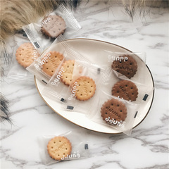 Winter egg yolk cookies, famous black sugar tiramisu malt filling cookies, one bag contains 18 small packs, a box contains 40 packs