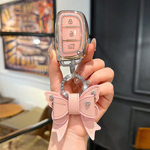 适用现代ix35钥匙套名图汽车领动朗动男瑞纳悦纳壳新款胜达沐飒扣