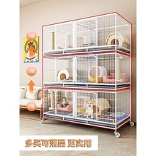 ��ֳ�\����؈�䷱�������Bֳ�������B؈���ӏS��ֱ�N���l����վ