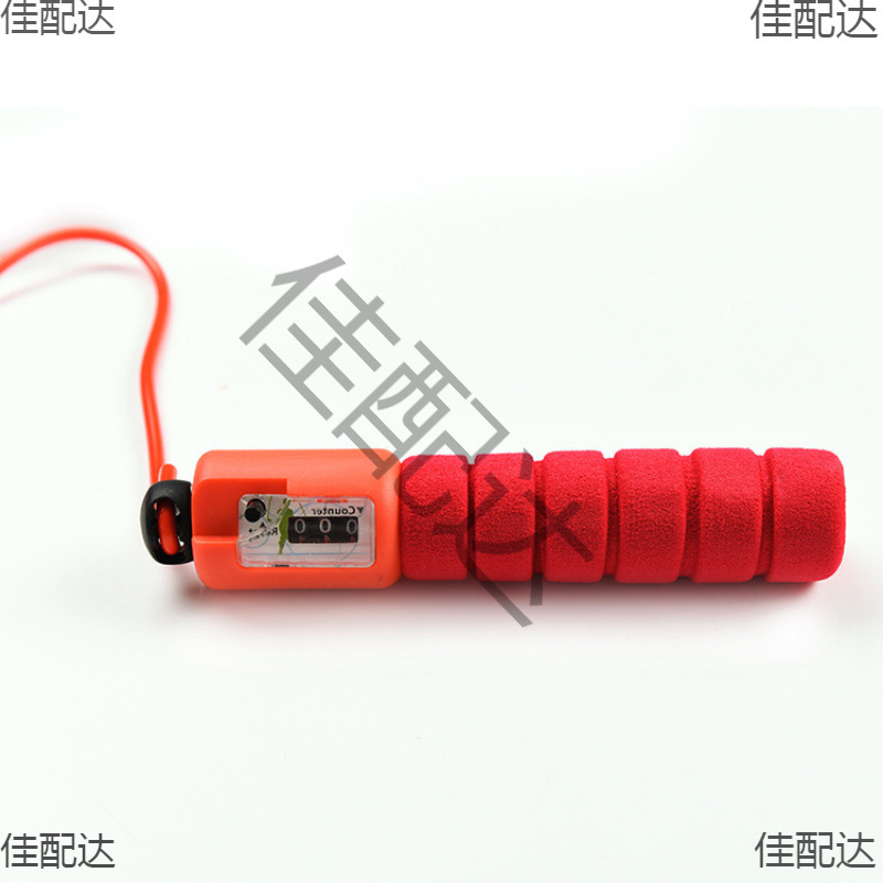 Abacus for students for teaching maths