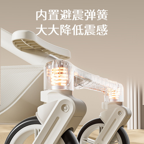 Stroller magic, ultra-lightweight foldable, sit and lie, one-click car for babies, high-riding infant stroller