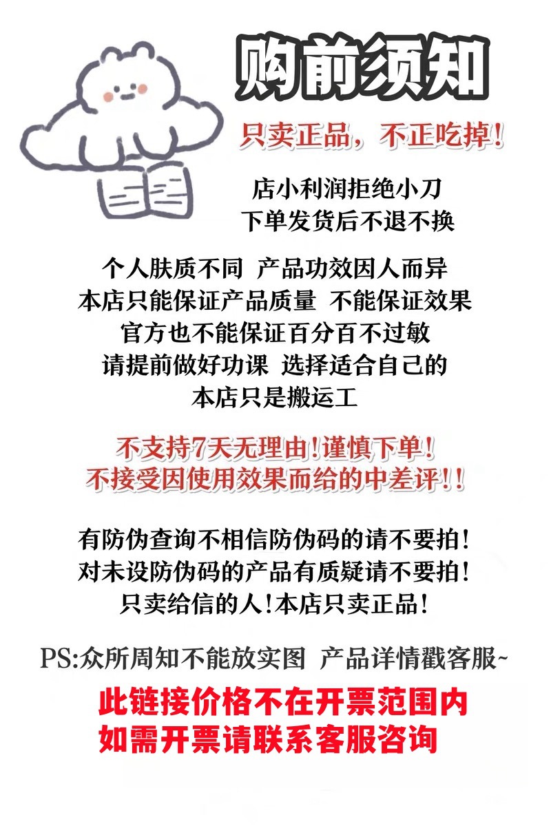 WeChat picture_20250209200655_Copy